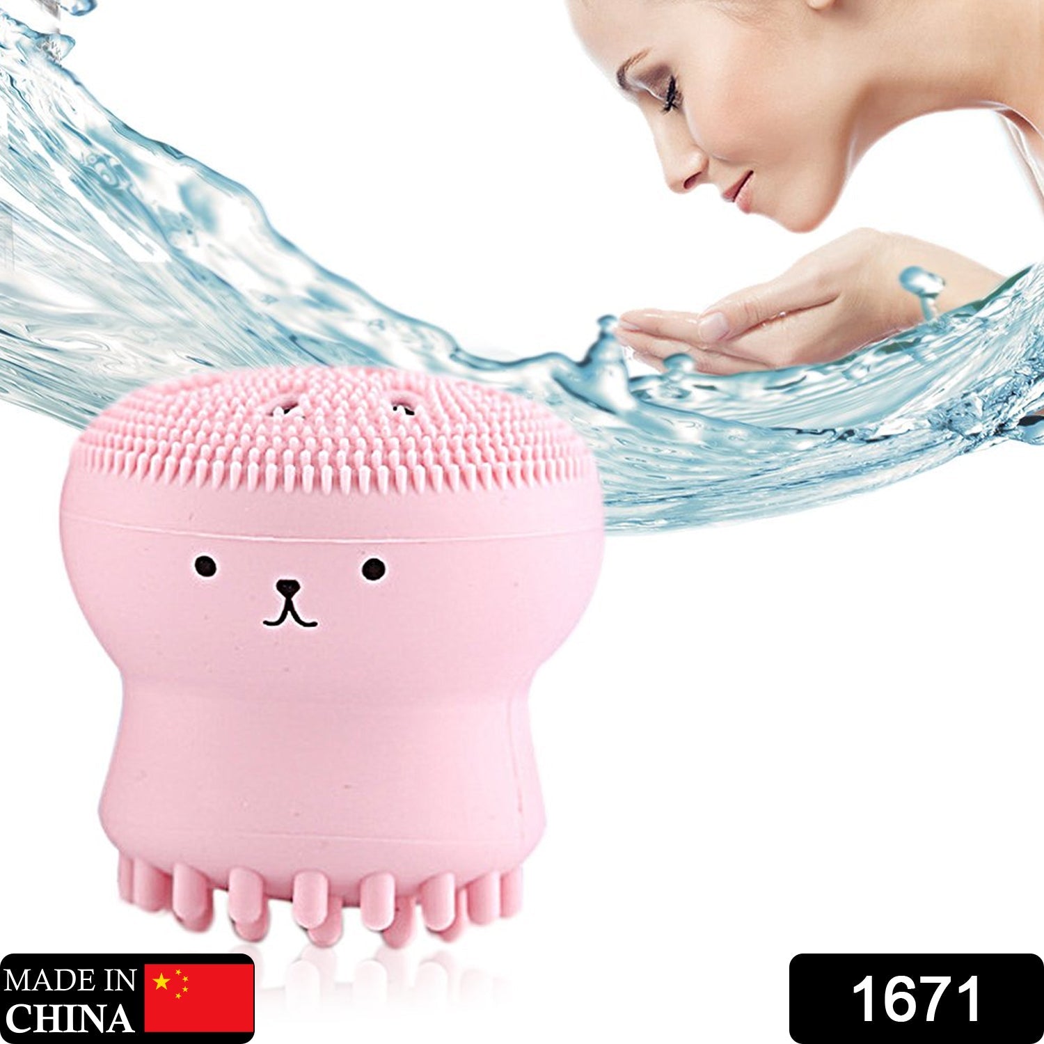 1671 Facial Cleansing Brushes, Cute Octopus Shape Silicone Face Scrubber Massager Skincare Tool (1PC) 1671 Facial Cleansing Brushes, Cute Octopus Shape Silicone Face Scrubber Massager Skincare Tool (1PC)